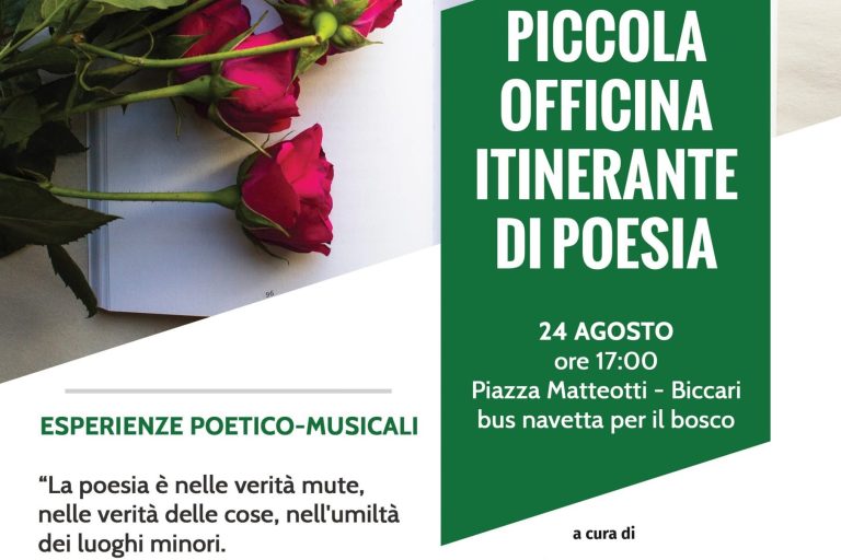 coopbiccari-piccola-officina-poesia